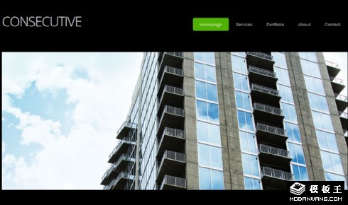 工作室团队动态介绍网页模板