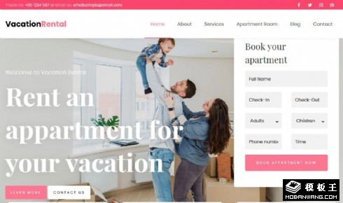 度假公寓定制响应式网页模板