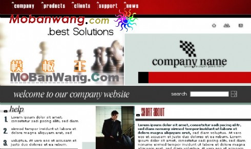 企业产品解决方案网站模板