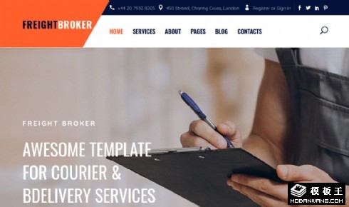 物流货运代理展示响应式网页模板