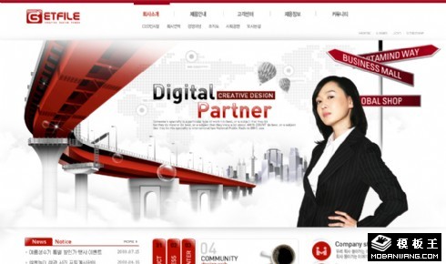 数字科技高速传播网页模板