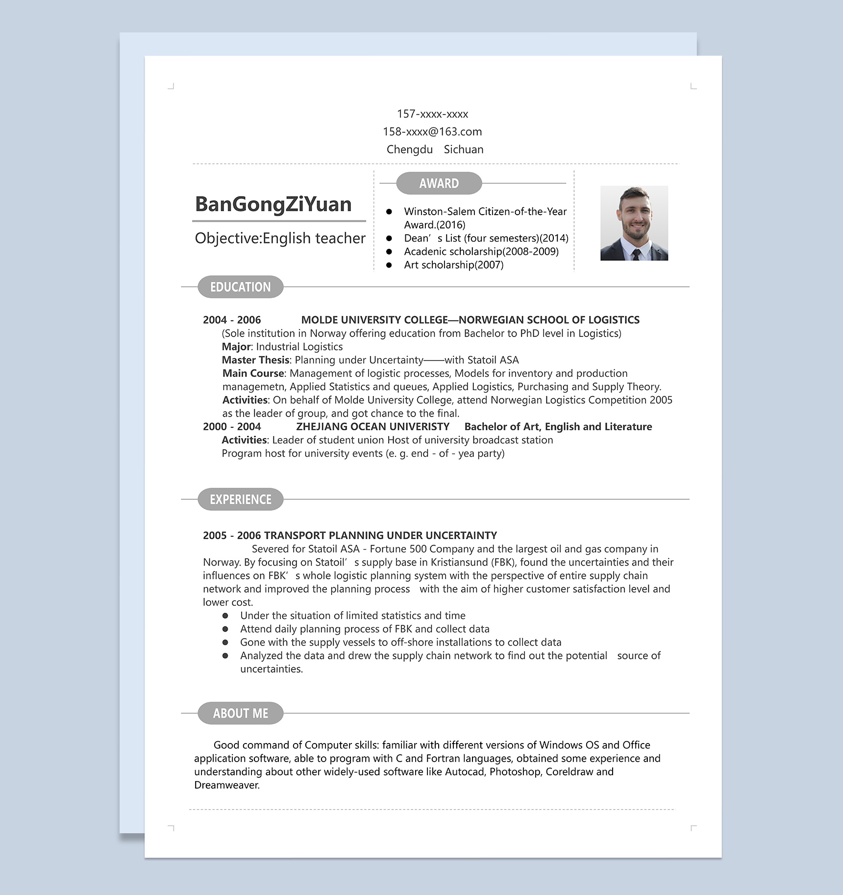 英文版英语老师个人求职简历Word模板