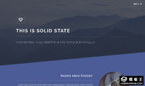 蓝色信息介绍响应式网页模板