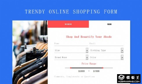 时尚服饰参数表单响应式网页模板