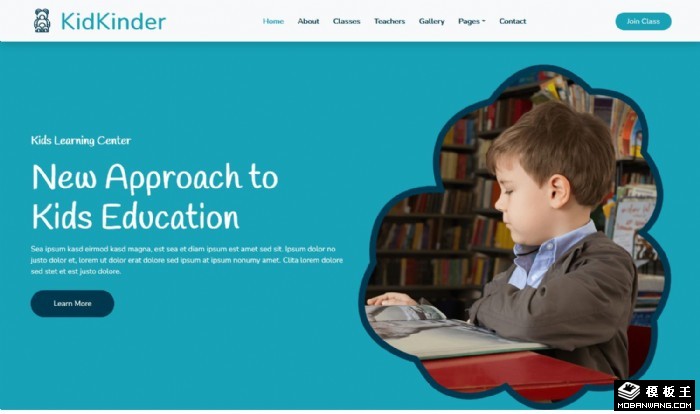 学前兴趣教育机构网页模板