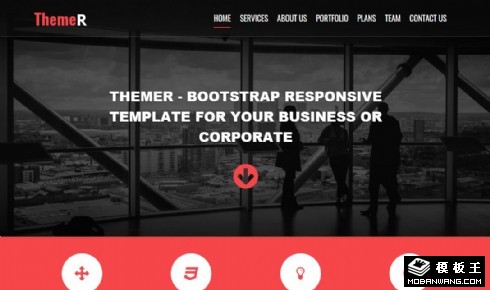 信息技术服务企业响应式网页模板