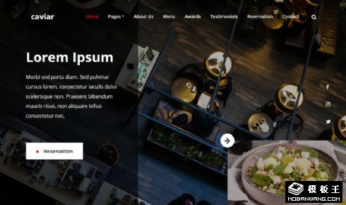 鱼子酱料理餐饮响应式网站模板
