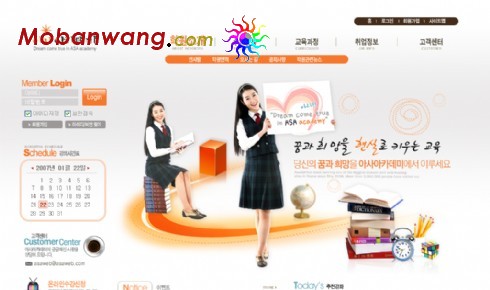 学院课程介绍网页模板