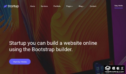 启动新科技项目响应式网页模板