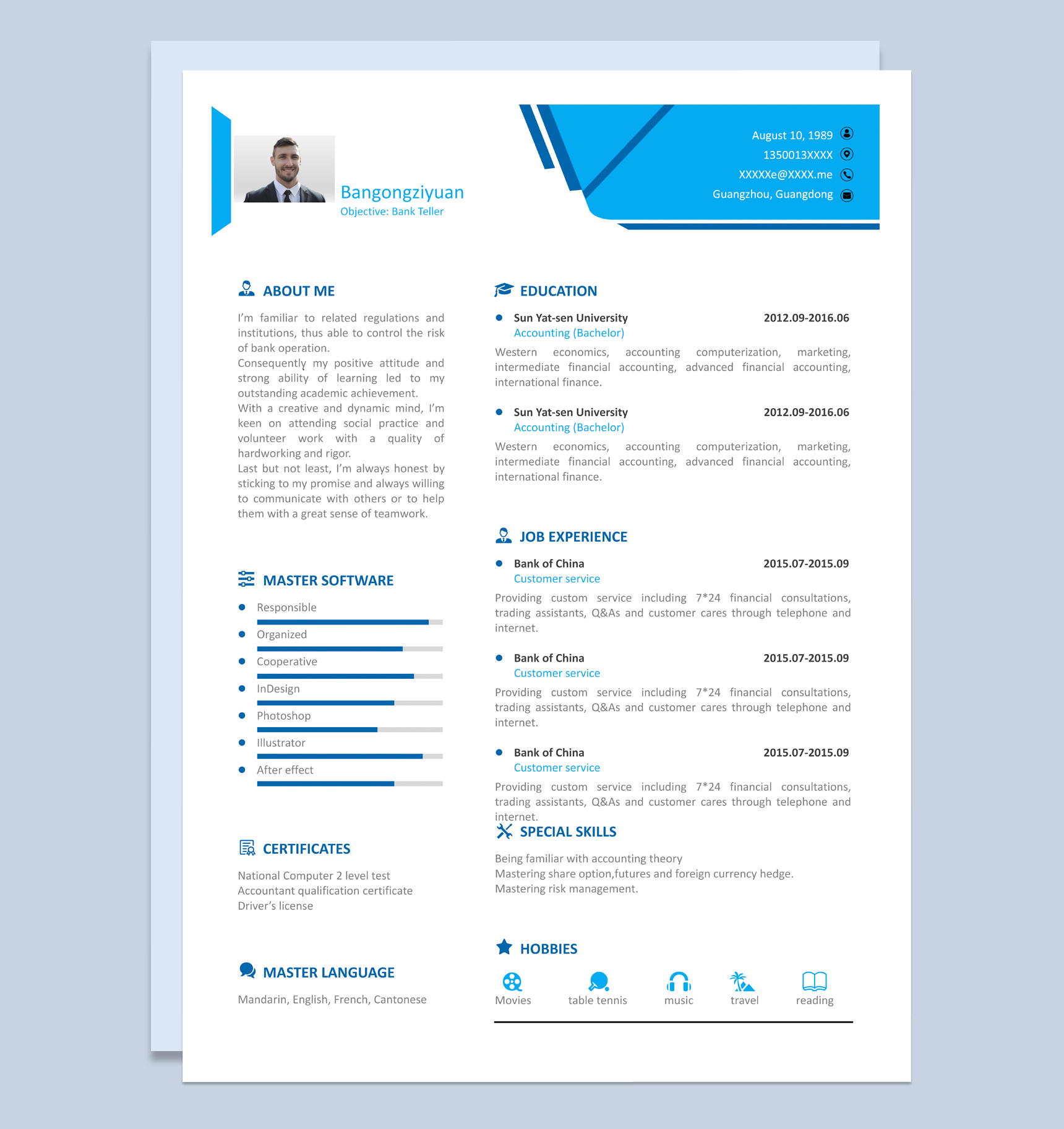 蓝色简约风格高校毕业生求职英文简历Word模板