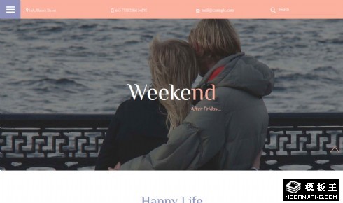 周末郊游信息响应式网页模板