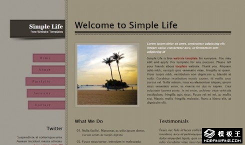 简单二列信息动态网页模板