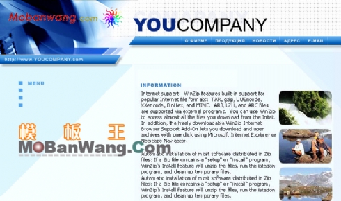 欧美旅游公司商务网站模板