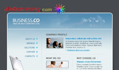 商业科技企业网站模板