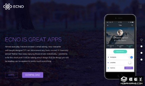 社交APP视频介绍响应式网页模板