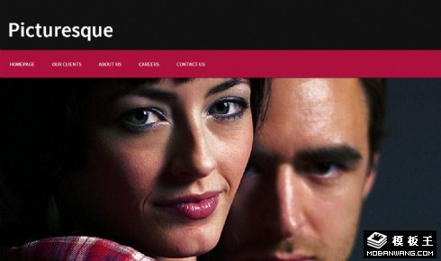 别致艺术人物信息网页模板