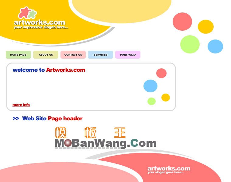 欧美女性网站模板