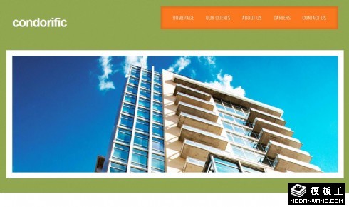 瑞菲公寓在线服务网页模板