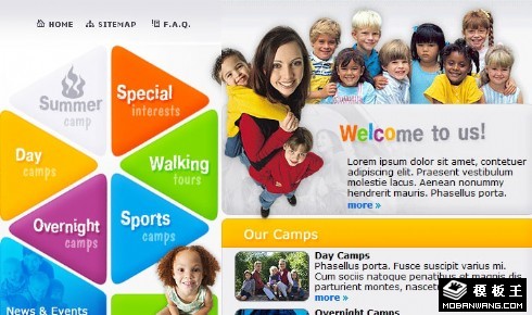 夏令营暑假乐园网页模板