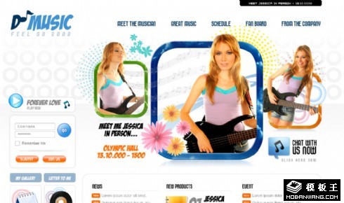 电子音乐风格网页模板