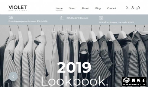 紫罗兰商务服饰网店响应式网页模板