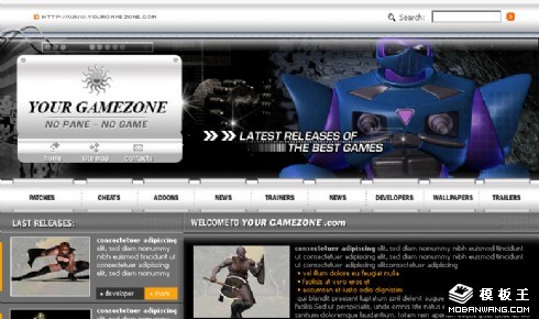 最新游戏动态网页模板