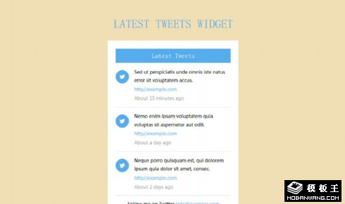 最新消息列表网页模板