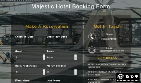 灰黑酒店联系预定表单响应式网页模板