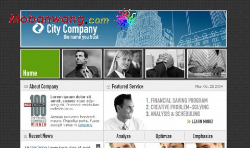 城市企业网站模板