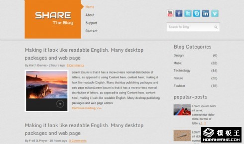 旅行快乐分享日志网页模板