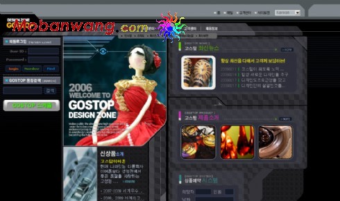 韩国工艺品设计网页模板