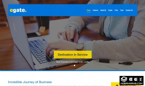 企业商务服务业务响应式网页模板