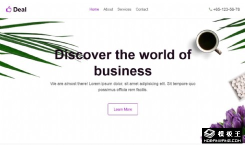 商务协议动态响应式网页模板