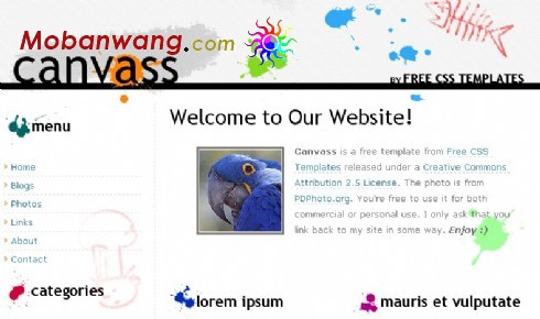 水彩涂鸦信息网页模板