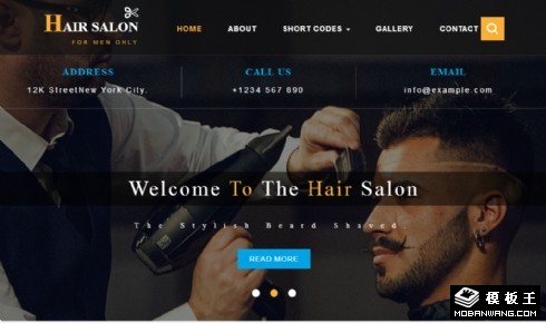 发型造型设计沙龙响应式网站模板