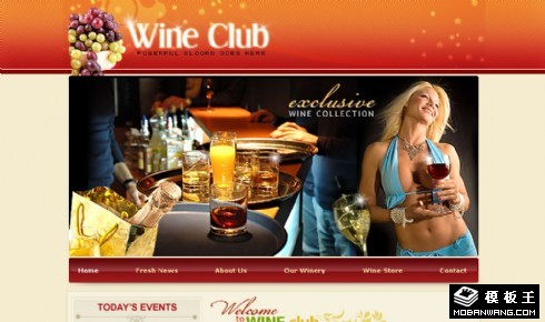 葡萄酒俱乐部网页模板