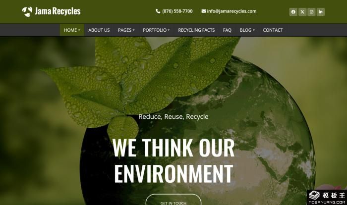 环保回收公司网站模板