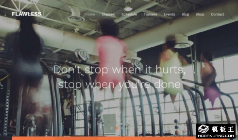 完美健身展示响应式网站模板