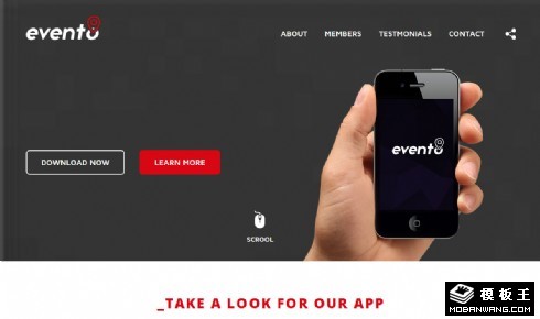 手机APP介绍自适应网页模板