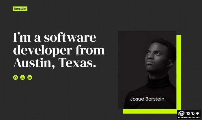 软件工程师项目展示网页模板