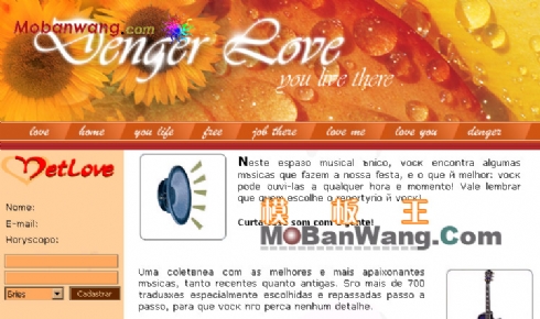 欧美音乐爱好者网站模板