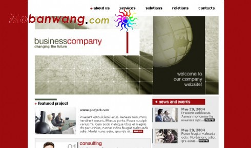 全球商务企业网页模板