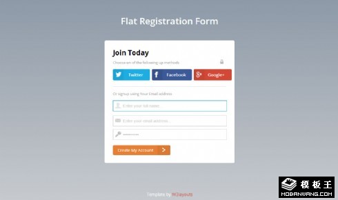 订阅登记表单网页模板