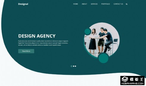 深绿设计服务公司网页模板