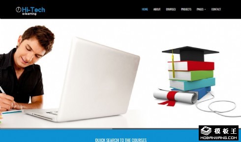 高新技术教育培训响应式网页模板