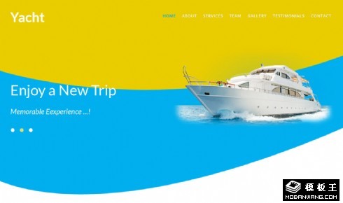 游艇冲浪响应式网页模板