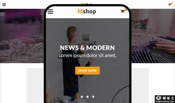 时尚产品展示手机网店模板