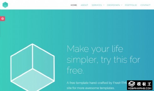 绿色创意包装展示响应式网站模板