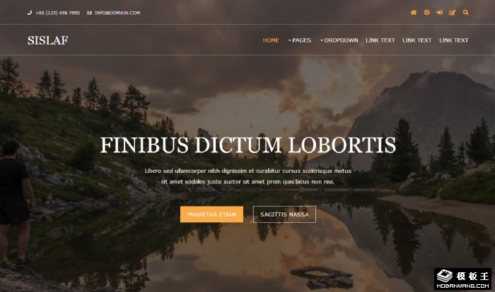 行业产品团队信息网页模板