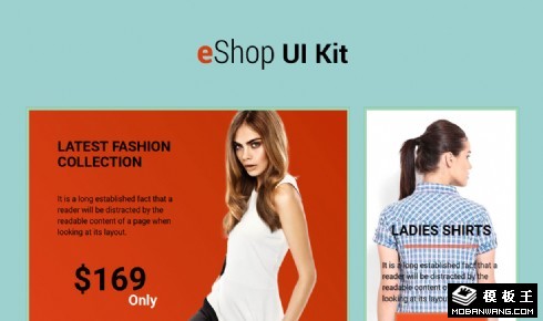 网店购物组件响应式网页模板